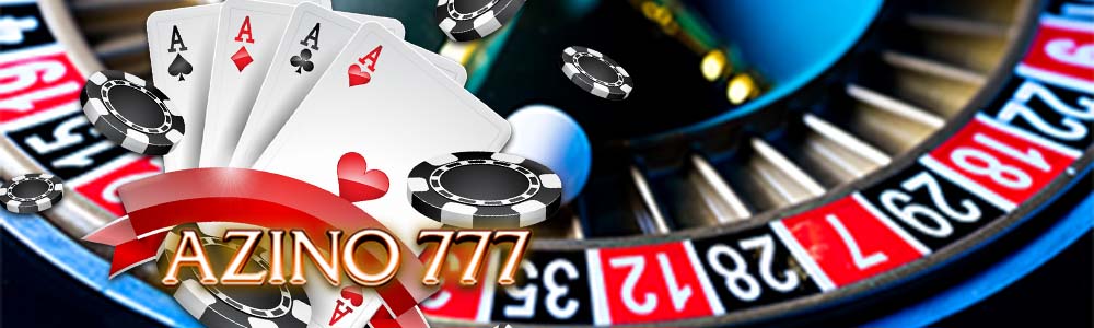 Баннер казино Азино777